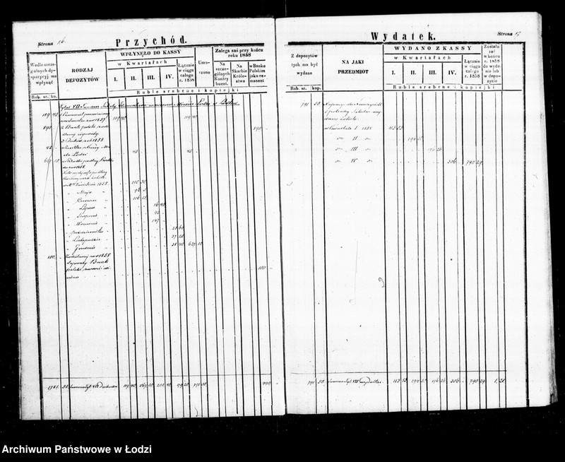Obraz 13 z jednostki "Regestr przychodu i wydatku funduszów przechodnich i depozytowych kasy ekonomicznej m. Łodzi na r. 1858"