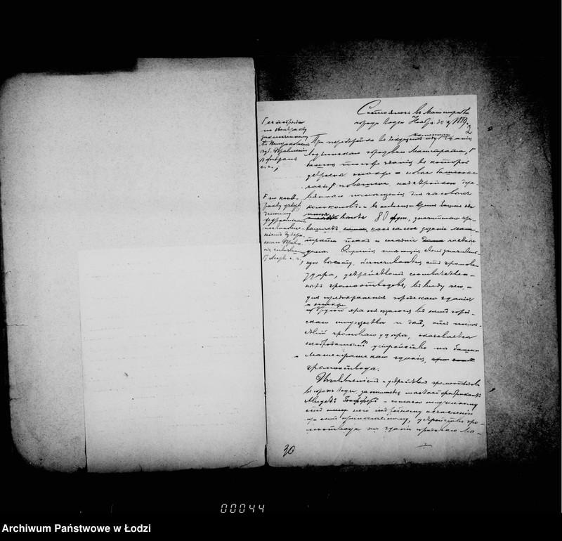 Obraz 6 z jednostki "O postrojke gromootvoda na zdanji magistrata"