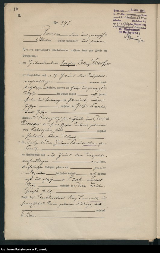 Obraz 12 z jednostki "Księga miejscowa małżeństw tom III [Rejestr główny małżeństw]"