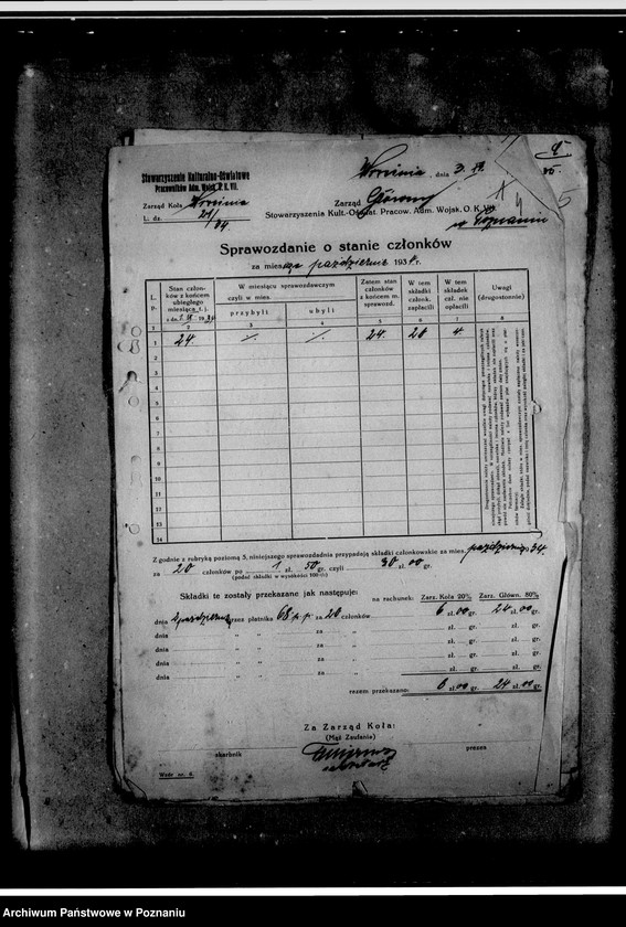 image.from.unit.number "Sprawozdania o stanie członków. Pisma w sprawie potrąceń składek członkowskich z uposażenia"