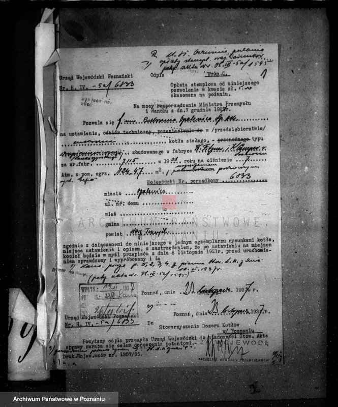 Obraz 5 z jednostki "Cukrownia Opalenica, nr woj. 6833"