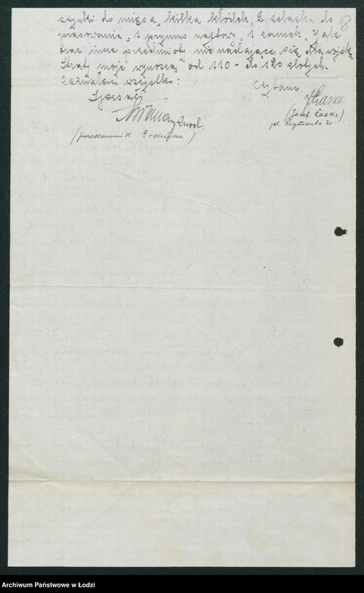 Obraz 10 z jednostki "[Akta XI Komisariatu Milicji Obywatelskiej - protokoły zajść ulicznych, aresztowań i osób zaginionych oraz spisy wolnych mieszkań]"