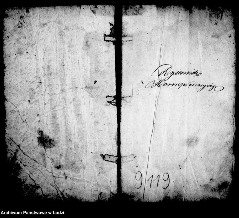 Obraz 6 z jednostki "Dziennik korespondencyjny na rok 1832"