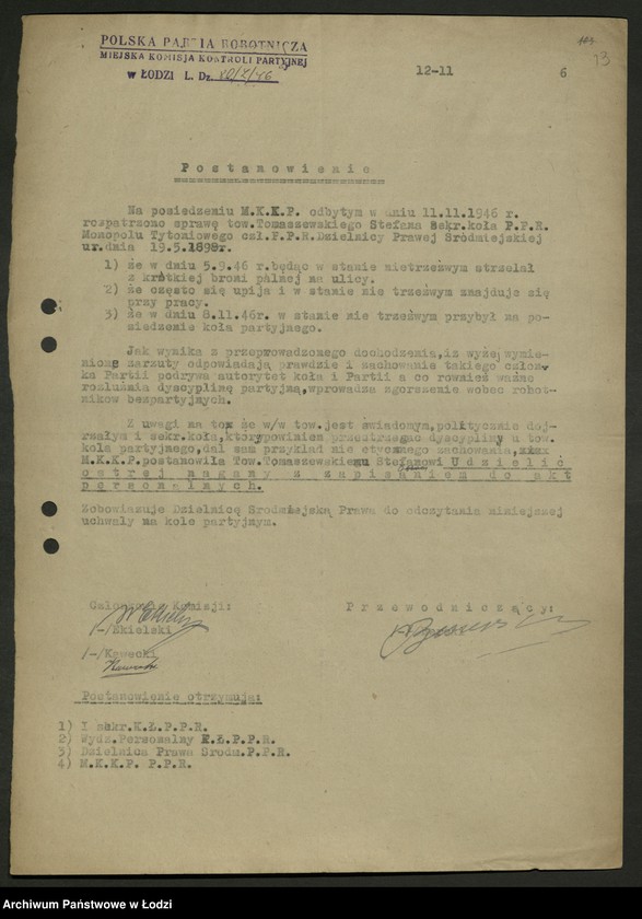 Obraz 14 z jednostki "Sprawozdania z akcji oczyszczania szeregów partyjnych"