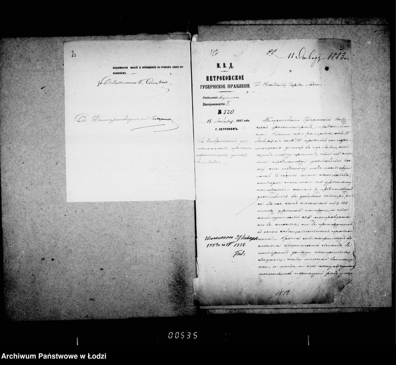 Obraz 7 z jednostki "O mostovych"