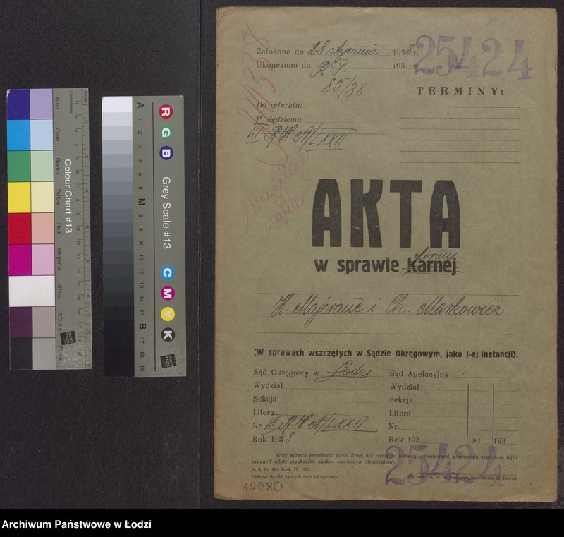 Obraz 2 z jednostki "Hersz Majeranc, Chil Majer Markowicz- wyrób i sprzedaż towarów włókienniczych, kapeluszy damskich i dodatków"