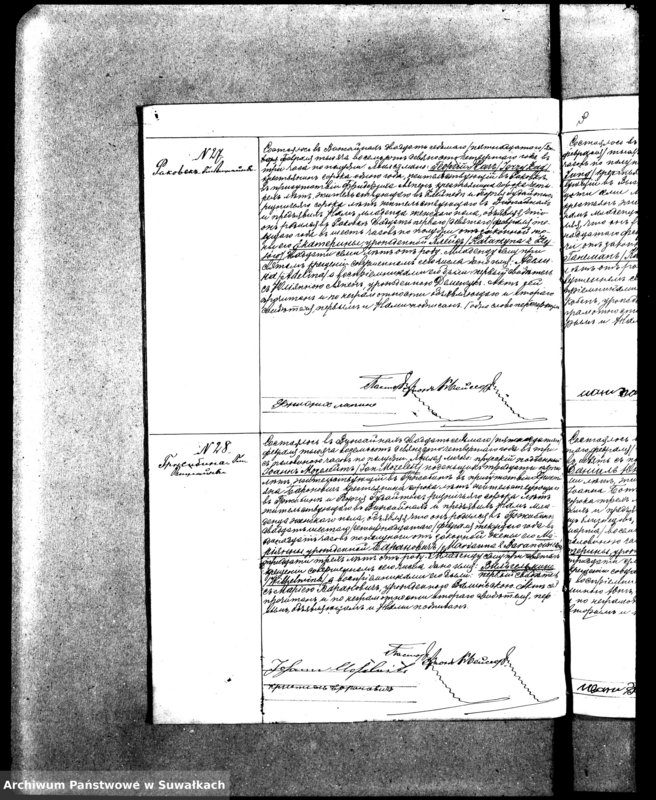 image.from.unit.number "[Duplikat akt urodzeń, małżeństw i zgonów wyznania ewangelicko-augsburskiego w Wiżajnach]"