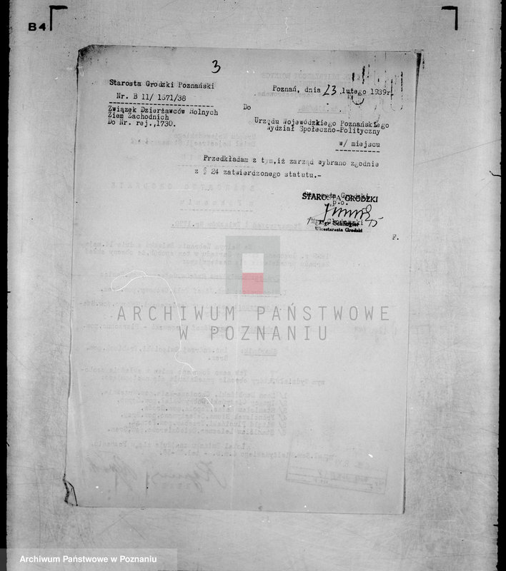 Obraz 7 z jednostki "/Związek Dzierżawców Rolnych Ziemi Zachodnich/ w Poznaniu"