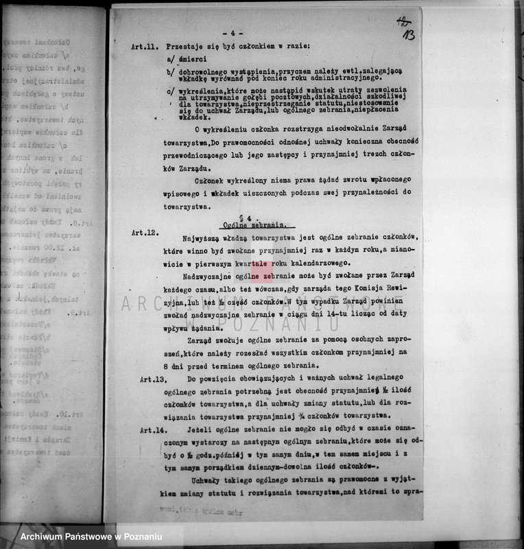 Obraz 17 z jednostki "Towarzystwo Hodowców Gołębi Pocztowych,,Lot Pocztowy" w Wągrowcu"