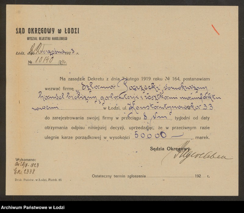 Obraz 3 z jednostki "Szlama Parzęcki- pracownia bielizny"