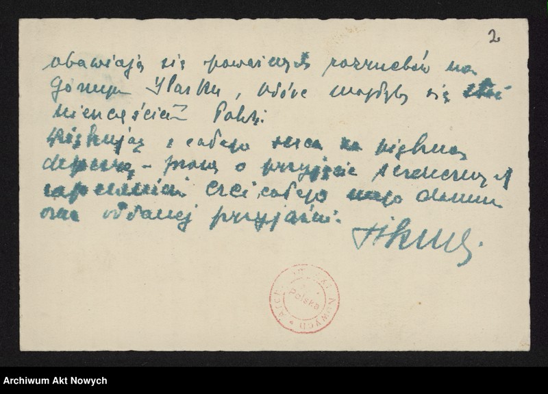 image.from.unit.number "Sikorski Władysław; Załączniki: a) "P=S" z dopiskiem W. Sikorskiego; b) "Ilustrowany Kurier Codzienny", 20 IX 1933, (karta tytuł.); c) "Kurier Warszawski" 15 I 1933 i 21 X 1933 (4 karty); d) "Gazeta Warszawska" 22 IX 1933 r. (karta tytuł.); e) "Myśl i Czyn", nr 1 z dn. 145 x 1933 r.; f) wycinki prasowe; L.17 (odpowiedź - rękopis)"