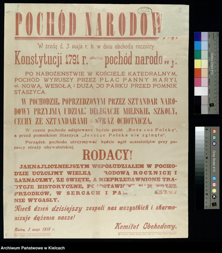 Obraz 2 z kolekcji "Afisze, plakaty dotyczące wydarzeń politycznych i społecznych w Kielcach, lata 1915-1919111"