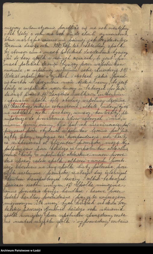 Obraz 4 z jednostki "Jonason Grodzieński i Benjamin Gliksman – fabrykacja i sprzedaż towarów włóknistych"