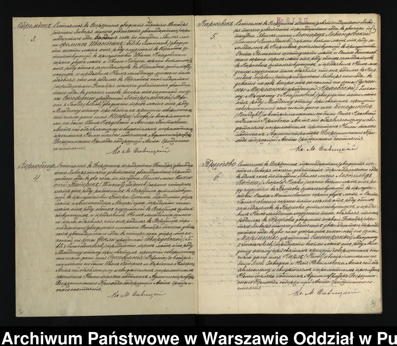 image.from.unit.number "Akta urodzeń, małżeństw, zgonów"