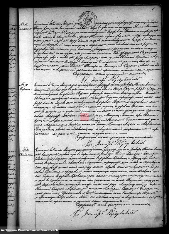 image.from.unit.number "Duplikat Lejpunskago R.- K. Prichoda 1881 goda"