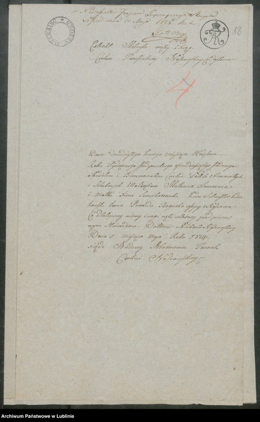 image.from.unit.number "Alegaty do ksiąg urodzeń, zapowiedzi, małżeństw i zgonów z lat 1813 - 1816"