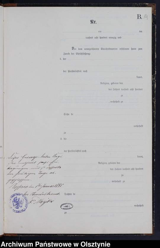 image.from.unit.number "Heiraths-Neben-Register Nr 1 - 6"