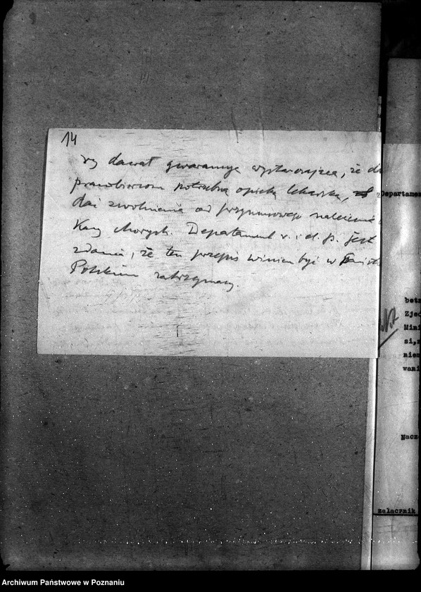 Obraz 18 z jednostki "Sprawy szczegółowo-administracyjne Wakacje dzieci wiejskich"