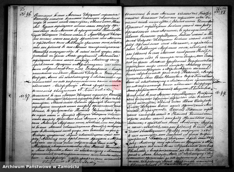 image.from.unit.number "Akta urodzeń, małżeństw, zgonów"