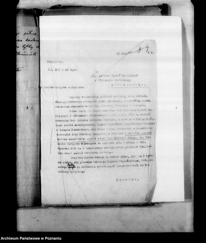 Obraz 8 z jednostki "Gen. Rada Szkolna Okręgowa"