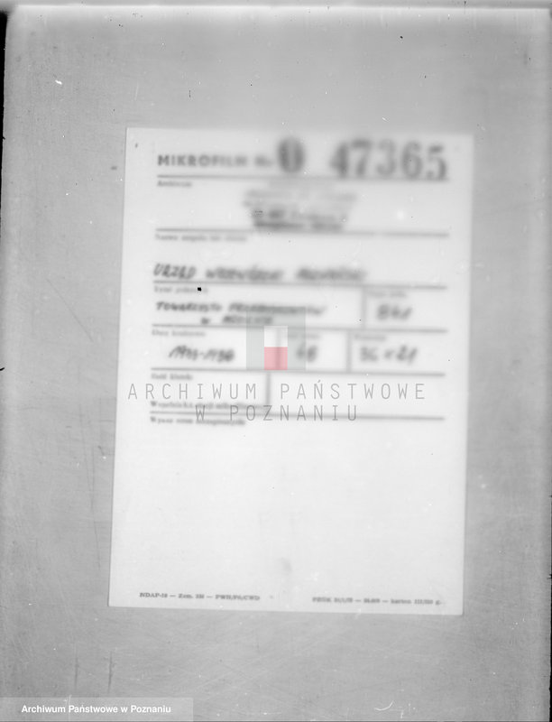 Obraz 4 z jednostki "/Towarzystwo Przemysłowców w Mogilnie/"