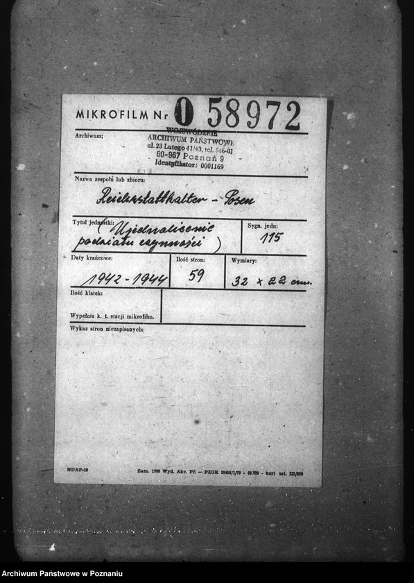 Obraz 2 z jednostki "Ujednolicenie podziału czynności"