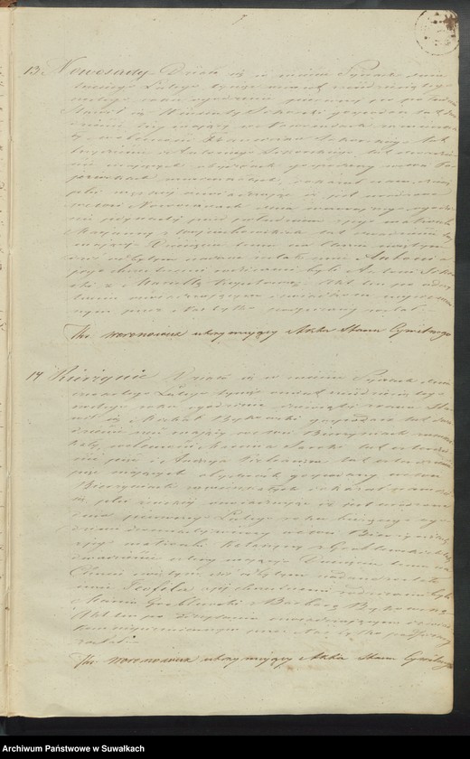 image.from.unit.number "Duplikat aktów urodzonych, zaślubionych i zmarłych parafii sejneńskiej w 1866 roku"