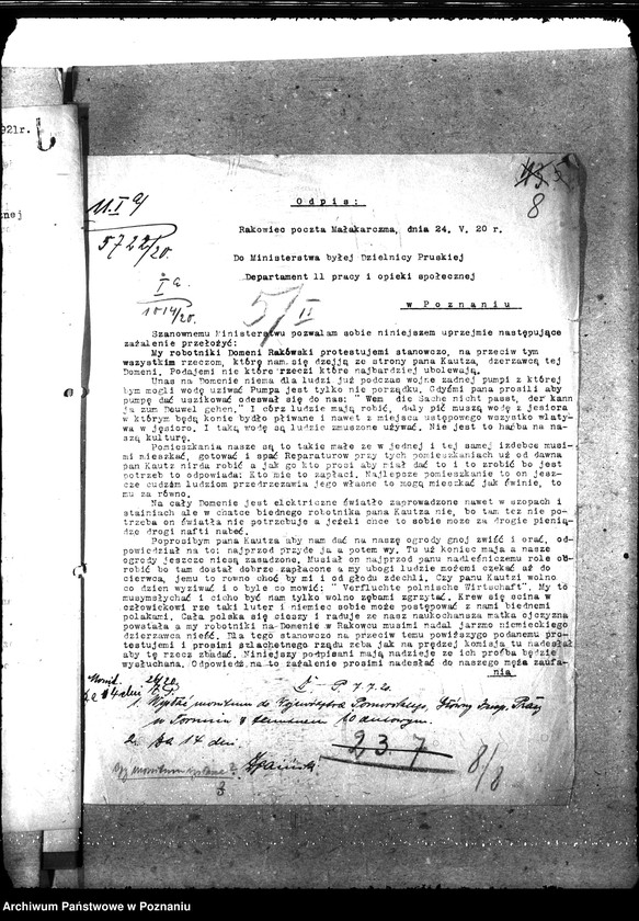 Obraz 12 z jednostki "Inspektor Pracy; Tczew"