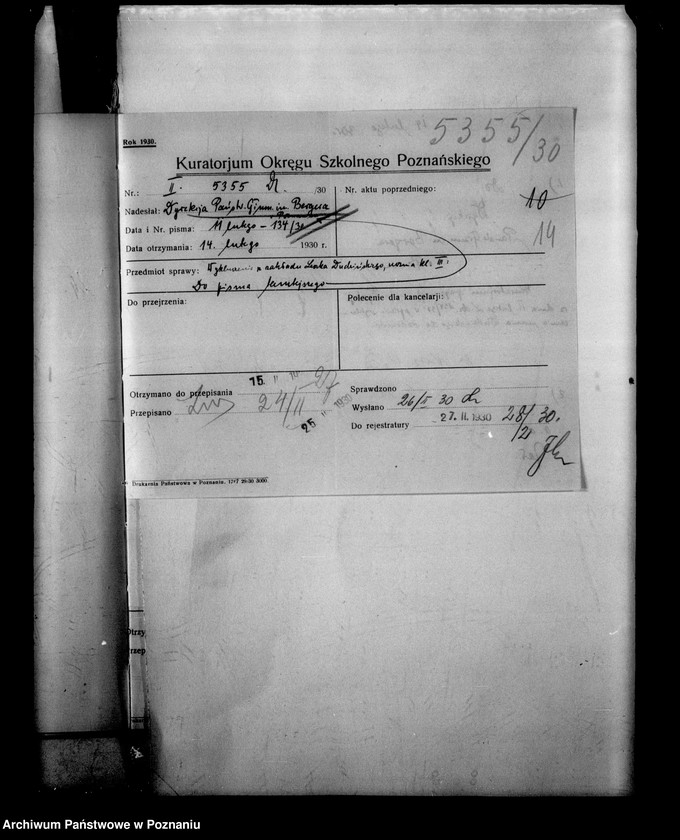 Obraz 18 z jednostki "Państwowe Gimnazjum imienia Bergera - Poznań [między innymi sprawozdanie z egzaminu dojrzałości eksternów i abiturientów]"