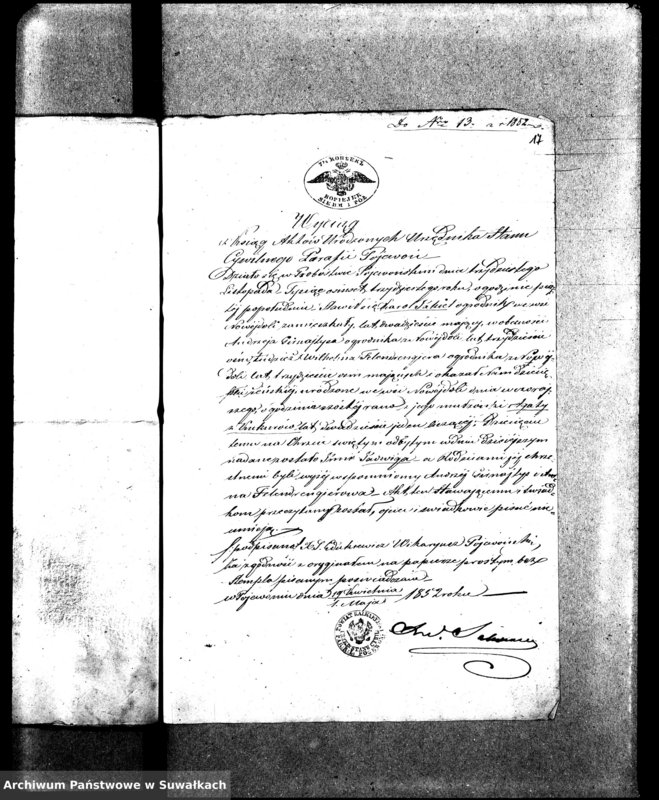 image.from.unit.number "Dowody do Aktów Małżeństw Parafij Ewangelickiej Wiżayny za rok 1852."
