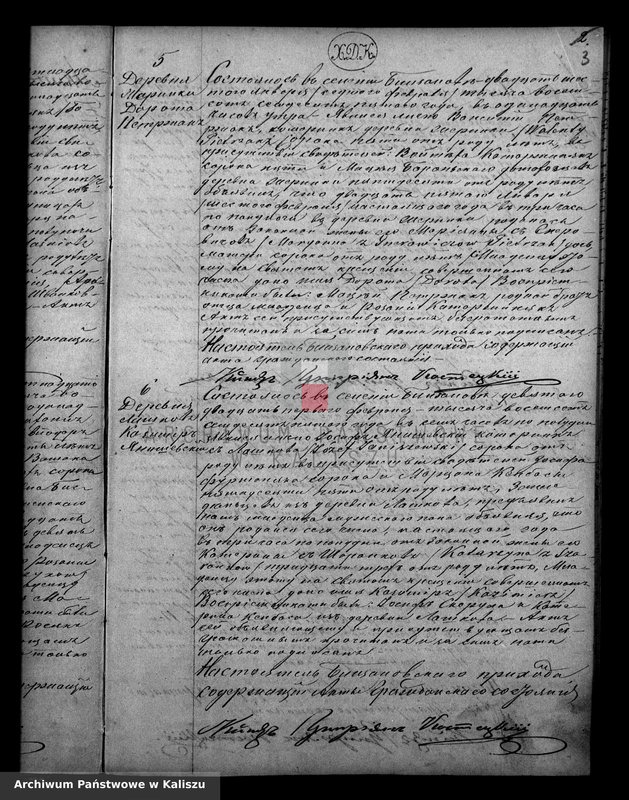 image.from.unit.number "Księga urodzeń, małżeństw, zgonów"