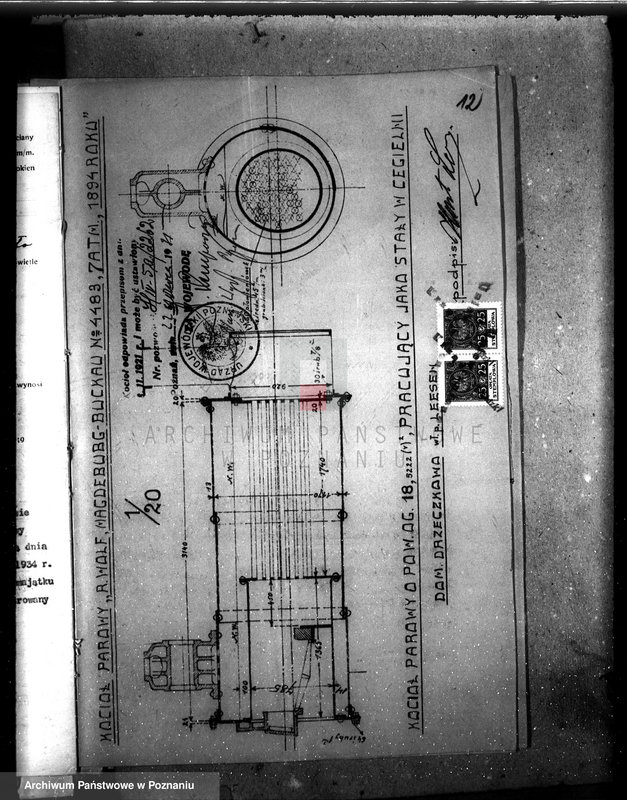 Obraz 17 z jednostki "Majętność Drzeczkowo, pow. leszczyński gospodarstwo rolne i cegielnia nr woj. 2262"