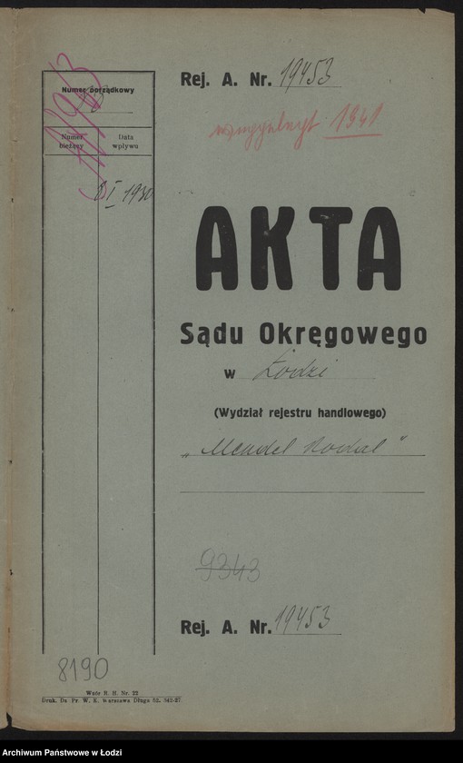 Obraz 2 z jednostki "Mendel Rodal- wyrób kołder watowych"