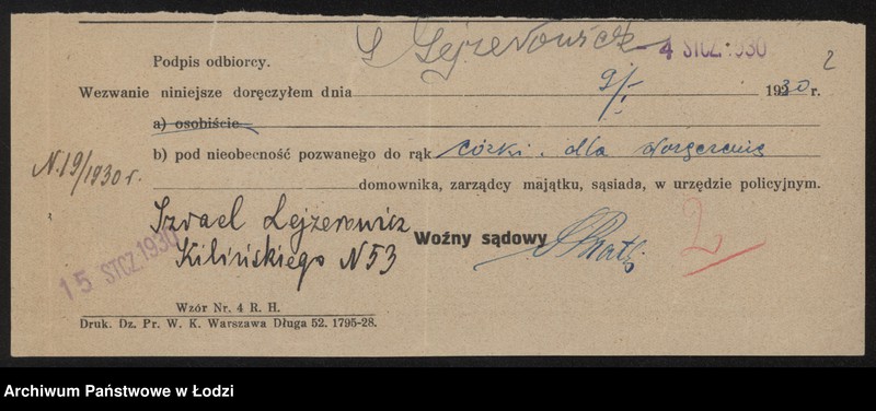 Obraz 4 z jednostki "Izrael Lejzerowicz- sprzedaż mięsa i drobiu"