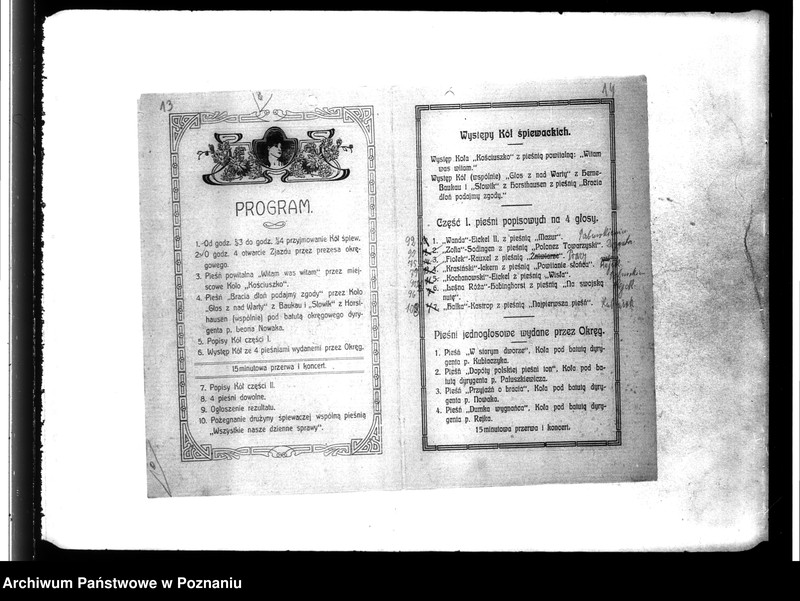 Obraz 16 z jednostki "Spisy kół i zarządów. Czasopisma "Naród"- kilka numerów. Sprawy organizacyjne i finansowe "Wiarus Polski""