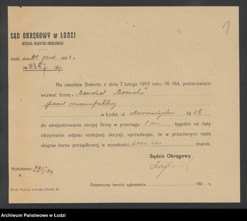 Obraz 3 z jednostki "Bendzel Boruch- sprzedaż manufaktury"