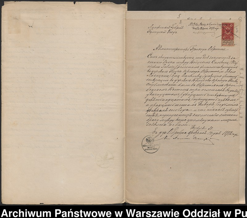 image.from.unit.number "Aneksy do akt małżeństw"
