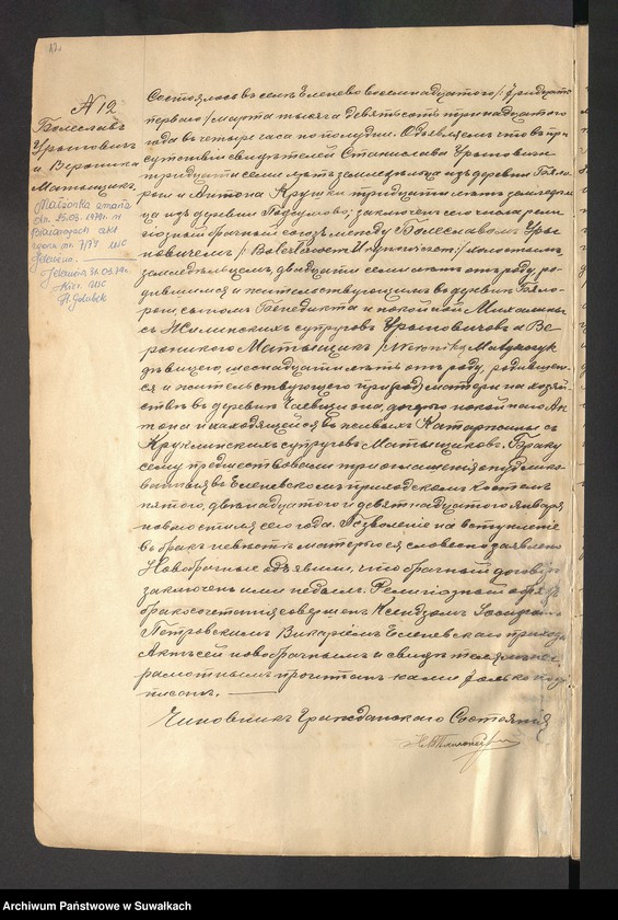 image.from.unit.number "[Księga akt małżeństw parafii rzymskokatolickiej w Jeleniewie z lat 1913-1923]"