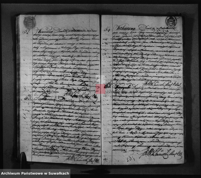 image.from.unit.number "Księga Duplikat z Roku 1839 Parafij Bakałarzewskiey przeznaczony do Archiwum Hipotecznego"