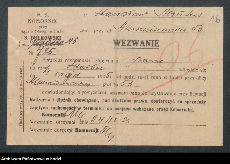 Obraz 18 z jednostki "Stanisław Mintus- sklep rzeźniczy"