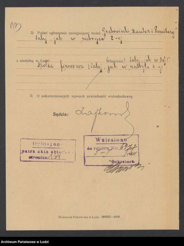 Obraz 15 z jednostki "Grabowiecki, Kantor o Rundberg – sprzedaż towarów włókienniczych"