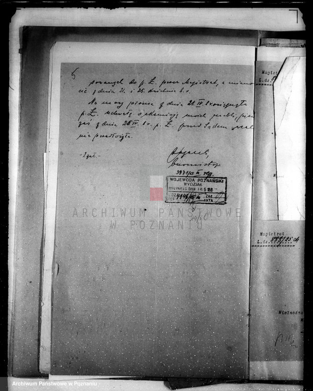 Obraz 9 z jednostki "Różności miasta Jarocina"