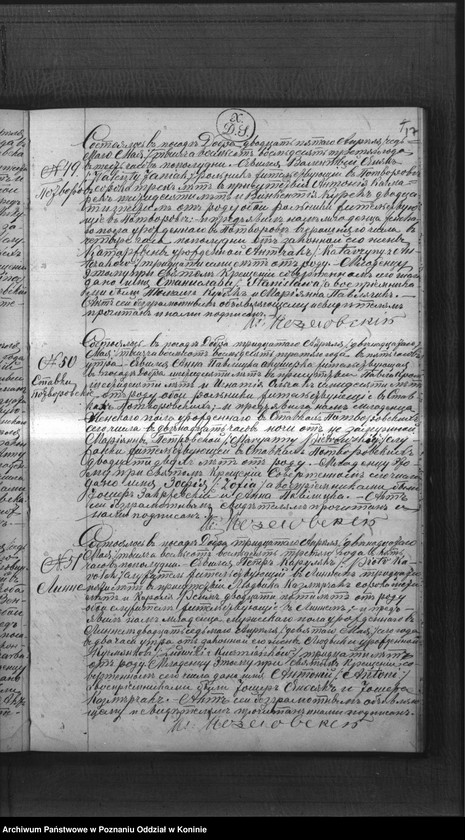 Obraz 19 z jednostki "Księga urodzeń, małżeństw, zgonów"