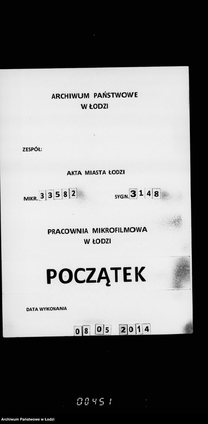 Obraz 1 z jednostki "O zamoščenji časti ulic Nikolajevskoj i Navrot"