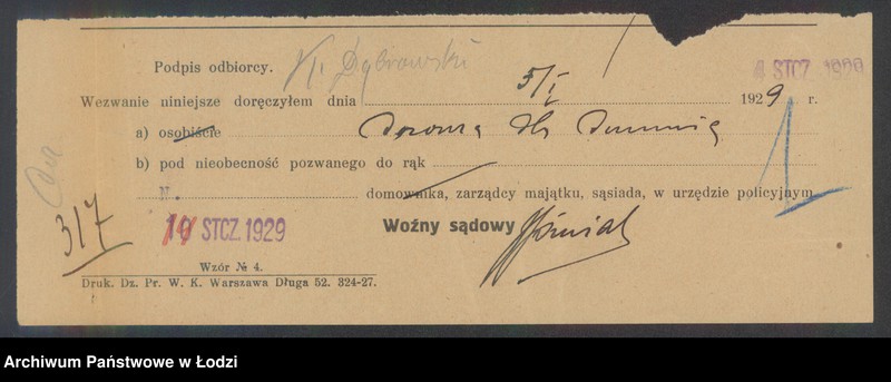 Obraz 3 z jednostki "Majer Palcewicz – cukiernia i sprzedaż pieczywa"