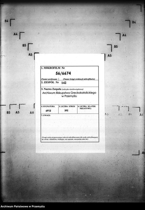 Obraz 2 z jednostki "[Kopie ksiąg metrykalnych parafii Krzywa z filiami Jasionka, Wołowiec (dekanat Gorlice)]"