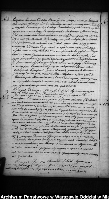image.from.unit.number "Akta urodzeń, małżeństw, zgonów"