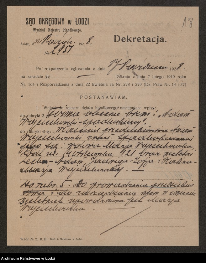 Obraz 20 z jednostki "Adam Wojciechowski dawniej Gustaw Rozental – skład apteczny"