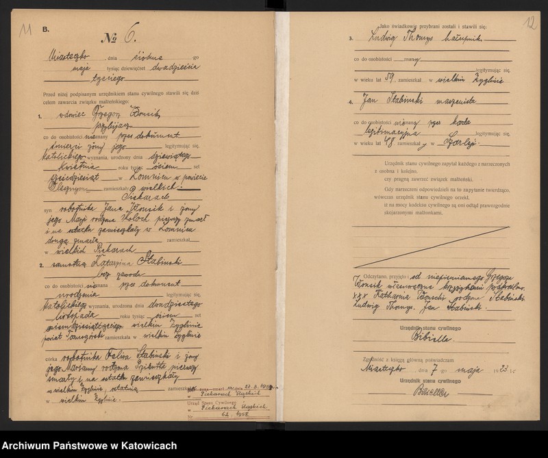 image.from.unit.number "Księga małżeństw nr 1-29"