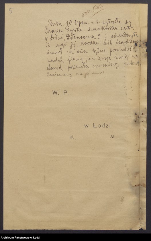 Obraz 7 z jednostki "Chana Rywka Szadkowska – sprzedaż koronek i gotowej garderoby"